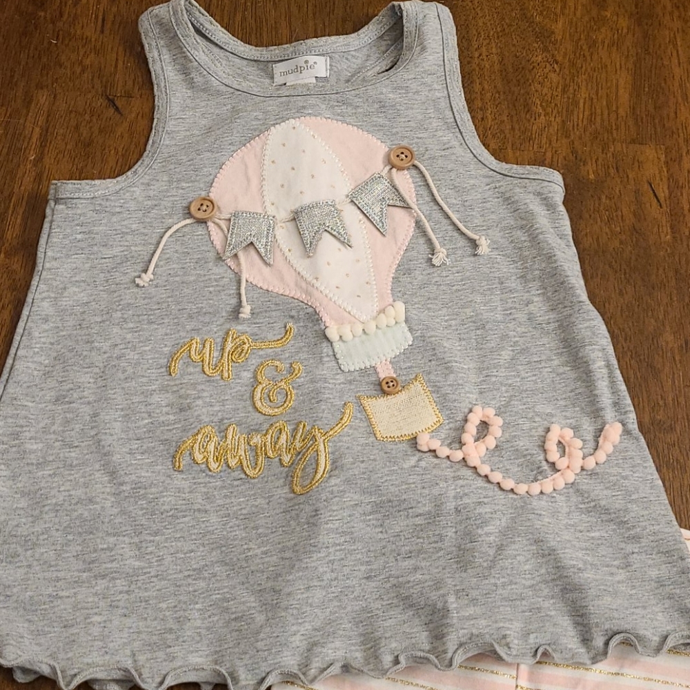 NWOT two piece hot air balloon Mud Pie outfit